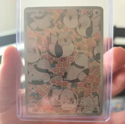 Pokemon Pidove Illustration Rare Holo Card Sv: Black Bolt 148/086 60 HP - Image 1