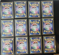 AR 12 Card Complete Set sv1a Japanese Pokemon Card Triplet Beat - Image 2