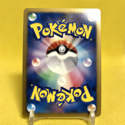 Pokemon Card Japanese【Spiky Eared Pichu M】010/022 Movie Promo Holo Rare Nintendo - Image 4