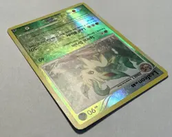 Leafeon LV.40 Majestic Dawn Reverse Holo Card 24/100 Moderate Play - Image 4