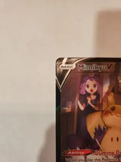 Mimikyu v TG16/TG30 Sword & Shield Brilliant Stars Trainer Gallery Card NM/M - Image 5