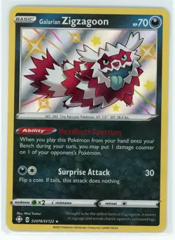 Pokemon TCG - Zigzagoon SV78/SV122 - Shining Fates - Baby Shiny - Image 1