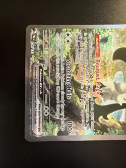 Meowscarada ex 256/193 Sv02: Paldea Evolved Holo Pokemon - Image 4