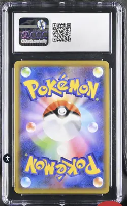 CGC 10 Gem Mint Mega Sableye & Tyranitar GX Japanese Miracle Twin 054 Pokemon - Image 2