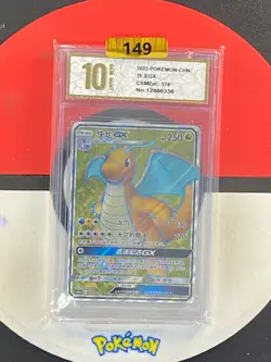 Pokemon TCG S-Chinese Sun&Moon Dragonite GX CSM2aC 176 SR Grade10 - Image 1