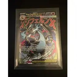 Mega Charizard X EX 023 Pokemon TCG ME: Mega Evolution Promo Holo English - Image 1
