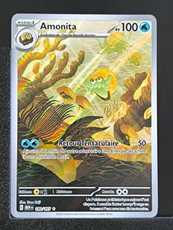 Carte Pokemon Amonita 180/165 EV3.5 MEW 151 FRA - Image 1