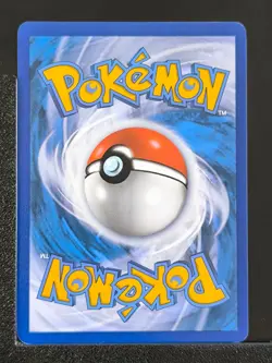 Carte Pokemon Amonita 180/165 EV3.5 MEW 151 FRA - Image 2
