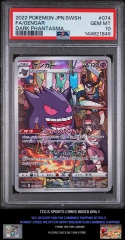Gengar #74 Pokemon Japanese Dark Phantasma PSA 10 - Image 1