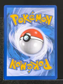 Carte Pokemon Minisange 225/193 EV2 Evolutions de Paldea PAL FR - Image 2