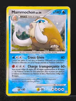 Carte Pokemon Mammocchon 9/146 Holo Eveil Des Legendes Diamant et Perle DP - Image 1