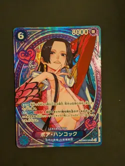 Boa Hancock EB03-026 SP SR Parallel ONE PIECE Card Heroines edition 2025 NM - Image 2