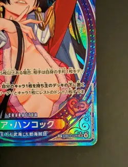 Boa Hancock EB03-026 SP SR Parallel ONE PIECE Card Heroines edition 2025 NM - Image 4