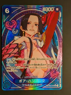 Boa Hancock EB03-026 SP SR Parallel ONE PIECE Card Heroines edition 2025 NM - Image 5
