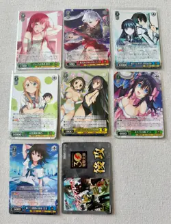 2024 WEISS SCHWARZ DENGEKI BUNKO SR ANIMAL FUR SUITS CHIYURI KUROYUKIHIME Lot 10 - Image 3