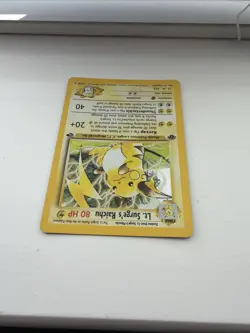 WOTC Pokemon Gym Challenge Lt. Surge's Raichu 11/132 Holo Rare vintage 2000 - Image 5