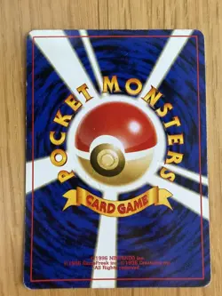 Pokemon TCG Neo Discovery Tyranitar Holo Card No.248 - Image 2