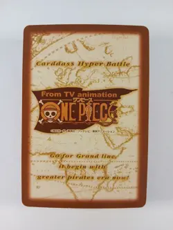 Shanks, Price Paid - C122 - One Piece Carddass Hyper Battle card (2000 Japan) - Image 2