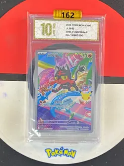 Pokemon S-Chinese 30th Anniversary First Partner Promo Card 30th-P-020 Grade10 - Image 1