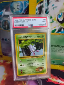 Pokemon Card Brock's Zubat Leaders Stadium Japanese Gym heroes 1998 PSA 9 - Image 1