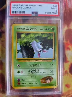 Pokemon Card Brock's Zubat Leaders Stadium Japanese Gym heroes 1998 PSA 9 - Image 2