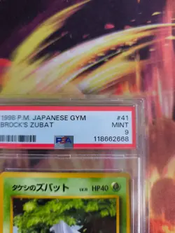 Pokemon Card Brock's Zubat Leaders Stadium Japanese Gym heroes 1998 PSA 9 - Image 4