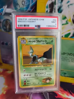 Pokemon Card Koga's Golbat Leaders Stadium Japanese Gym heroes 1998 PSA 9 - Image 1