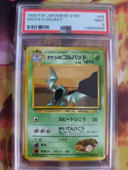 Pokemon Card Koga's Golbat Leaders Stadium Japanese Gym heroes 1998 PSA 9 - Image 2