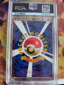 Pokemon Card Koga's Golbat Leaders Stadium Japanese Gym heroes 1998 PSA 9 - Image 5