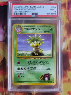 Pokemon Card Erika's Exegguttor Kokowei Leaders Japanese Gym heroes 1998 PSA 9 - Image 2