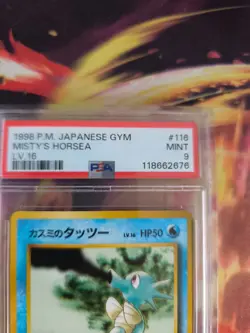 Pokemon Card Misty Seadra Seeper Vintage Japanese Gym heroes 1998 PSA 9 - Image 4