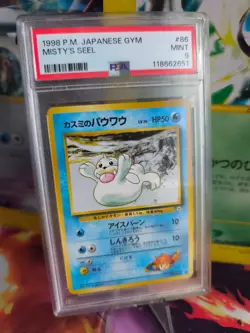 Pokemon Card Misty's Seel Jurob Leaders Stadium Japanese Gym heroes 1998 PSA 9 - Image 1