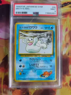 Pokemon Card Misty's Seel Jurob Leaders Stadium Japanese Gym heroes 1998 PSA 9 - Image 2