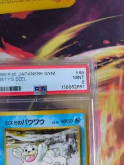 Pokemon Card Misty's Seel Jurob Leaders Stadium Japanese Gym heroes 1998 PSA 9 - Image 4