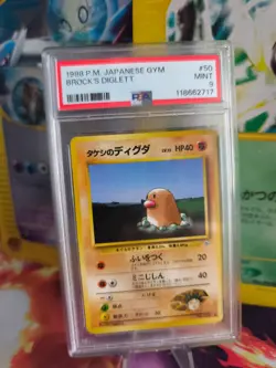 Pokemon Card Brock's Diglett Digda Leaders StadiumJapanese Gym heroes 1998 PSA 9 - Image 1