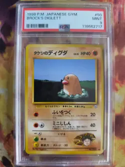 Pokemon Card Brock's Diglett Digda Leaders StadiumJapanese Gym heroes 1998 PSA 9 - Image 2