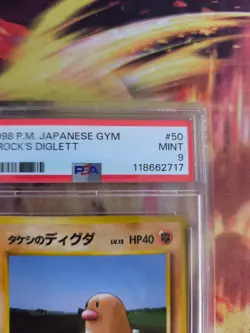 Pokemon Card Brock's Diglett Digda Leaders StadiumJapanese Gym heroes 1998 PSA 9 - Image 4