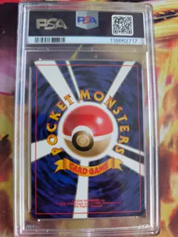 Pokemon Card Brock's Diglett Digda Leaders StadiumJapanese Gym heroes 1998 PSA 9 - Image 5