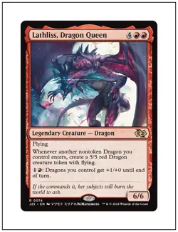 1x Lathliss, Dragon Queen, Foundations Jumpstart, Magic MTG NM - Image 1