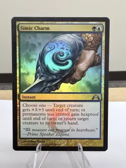 MTG FOIL Simic Charm NM/M - Gatecrash 195/349 - Image 1