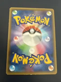 Trevenant EX Pokemon 2015 MMB Mega Master Deck Box Japanese 004/049 Played - Image 2