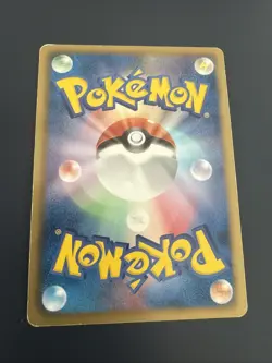 Pokemon Card Game Latias 009/020 DS 1st Edition Japanese - Image 2