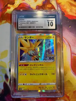 zapdos pokemon 2022 Japanese Pokemon Go 029/071 Holo CGC Gem 10 - Image 1