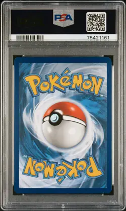 Carte Pokemon Poke Ball SWSH146 PSA 9 UPC 25 Ans Celebrations - Image 2