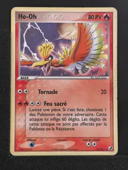 Carte Pokemon Ho-Oh 27/115 Ex Forces Cachees Bloc EX FR 2 - Image 2