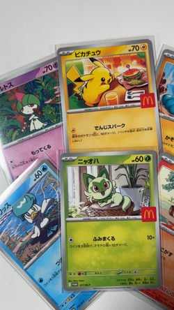 PSL Pikachu McDonald's Promo 020/M-P FULL SET - Pokemon Japanese Card 2025 - Image 2