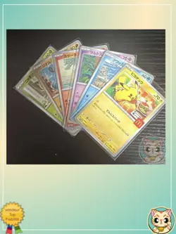 PSL Pikachu McDonald's Promo 020/M-P FULL SET - Pokemon Japanese Card 2025 - Image 4