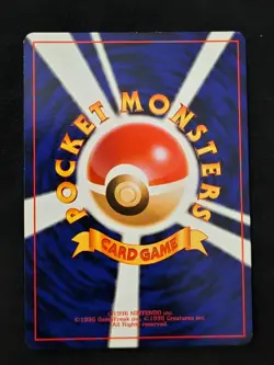 💧 Kabutops 💧 – Fossil – Japanese Vintage 1997 – Holo Rare – NM – Pokemon TCG - Image 2