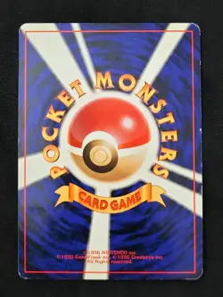 🌿 Pinsir 🌿 – Jungle – Japanese Vintage 1997 – Holo Rare – LP/MP – Pokemon TCG - Image 3