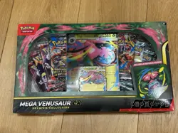 Mega Venusaur Ex Premium Collection Box Pokemon TCG Factory Sealed Brand New UK - Image 1
